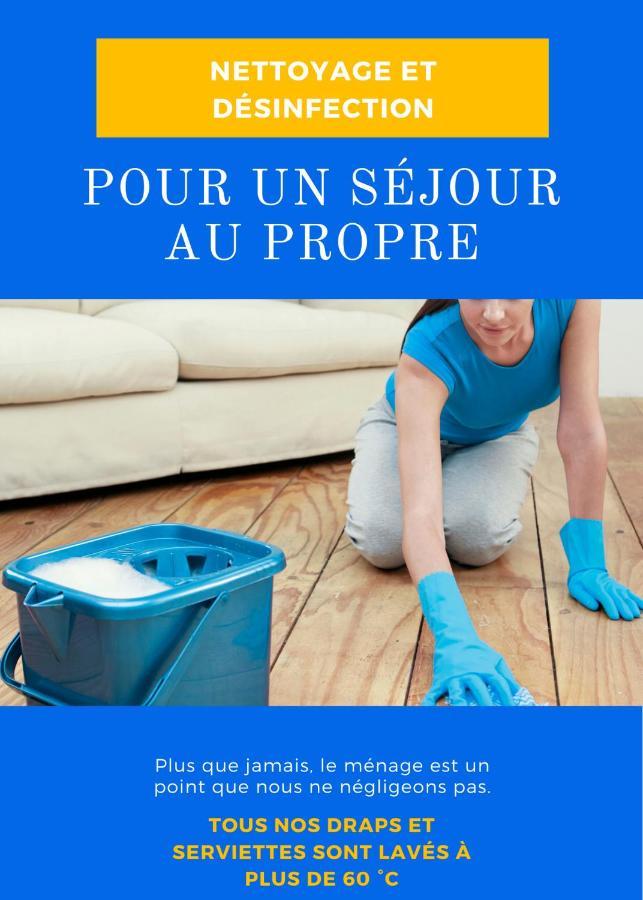 مانوسك Rose Appartement المظهر الخارجي الصورة